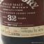 Tobermory 1972 32 Year Old