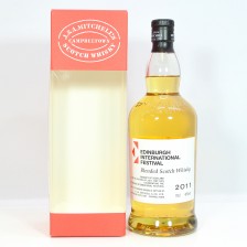 Springbank Distillery Blend For 2011 Edinburgh International Festival