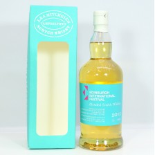 Springbank Distillery Blend For 2012 Edinburgh International Festival
