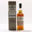 Glenlivet Nadurra Oloroso Matured