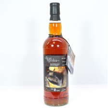 PORT SGIOBA  PORT CHARLOTTE  2001 8 YEAR OLD