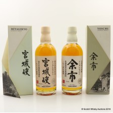 Nikka Miyagik Nikka Ichi 2 X 50cl