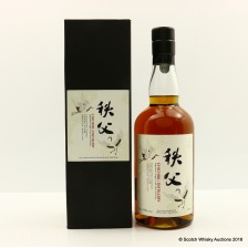 Chichibu 2010 Single Cask 2652 For Spirits Shop Selection