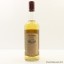 Strathspey Highland Malt 75cl