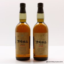 Hakushu 1981 Kioke Shikomi Pure Malt 2 X