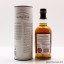 Balvenie 15 Year Old Single Sherry Barrel