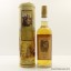 Glenmorangie 10 Year Old 16 Men Of Tain Tin