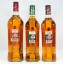 Grants Set Including The Family Reserve 1L, Sherry Cask Reserve and Ale Cask Reserve