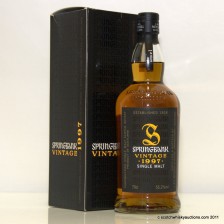 SPRINGBANK 1997 BATCH NO 1