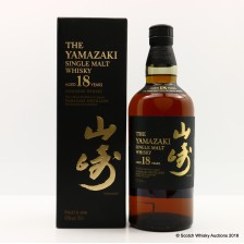 YAMAZAKI 18 YEAR OLD