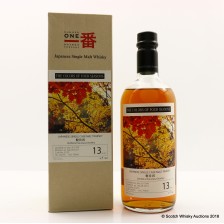 KARUIZAWA 1999 13 YEAR OLD COLORS OF FOUR SEASONS