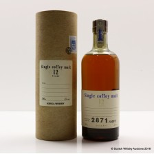 Nikka Single Coffey Malt