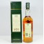 Glen Ord 12 Year Old