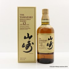 YAMAZAKI 12 YEAR OLD