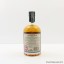 Strathclyde 2001 13 Year Old Chivas Brothers Cask Strength Edition 50cl