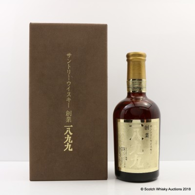 Suntory 60th Anniversary of Yamazaki 76cl