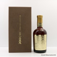 Suntory 60th Anniversary Of Yamazaki 76cl