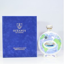 OCEANUS HMY BRITANNIA XO COGNAC DECANTER