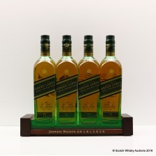 Johnnie Walker 15 Green Label Taiwan Wonders Collection Plinth