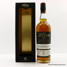 ARRAN 2004 PRIVATE CASK FOR GREEN WELLY STOP 50TH ANNIVERSARY