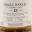 Balvenie 15 Year Old Single Sherry Barrel
