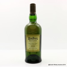 Ardbeg 1980 Kildalton