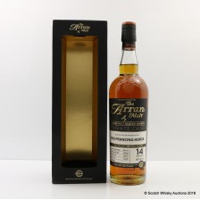 ARRAN 2000 14 YEAR OLD PRIVATE CASK PRANCING HORSE
