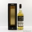 Arran 1999 15 Year Old Private Cask Big Fat American V8