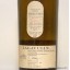 Lagavulin Feis Ile