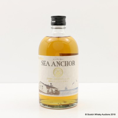 Akashi Sea Anchor 50cl