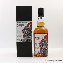 Chichibu 2009 White Wine Cask 2369 Japanese Warrior Series 1