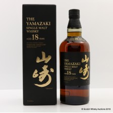 YAMAZAKI 18 YEAR OLD