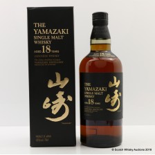 YAMAZAKI 18 YEAR OLD