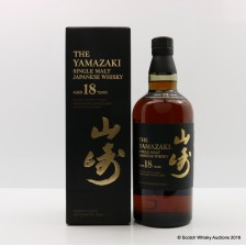 YAMAZAKI 18 YEAR OLD 75CL