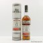 Allt-A-Bhainne 2000 15 Year Old Old Particular