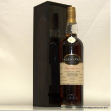 GLENGOYNE SUMMER RELEASE 1985