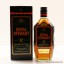 Royal Stewart 12 Year Old 75cl