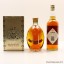 Haig Scotch Whisky & Dimple 12 Year Old 2 x 75cl