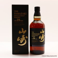 YAMAZAKI 18 YEAR OLD