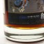 Karuizawa 1980 35 Year Old Single Cask #4376 Harbour City Exclusive