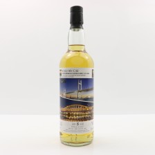 ISLAY 2007 8 YEAR OLD WORLD BAR TOUR FOR ART TAIWAN   BAR TIRTHA JAPAN