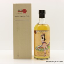 KARUIZAWA 1994 FULL PROOF EUROPE SINGLE CASK  2221