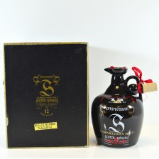 Springbank 12 Flagon 26 2 3 Fl Ozs