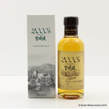 Nikka Miyagik 2000 S Distillery Only 18cl