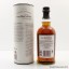 Balvenie 15 Year Old Single Sherry Barrel