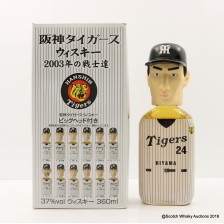 HANSHIN TIGERS BASEBALL TEAM WHISKY HEAD 2003 36CL