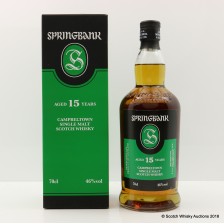 SPRINGBANK 15 YEAR OLD