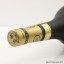 De Rochenac Napoleon Cognac