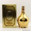 Glenfiddich 18 Year Old Superior Reserve