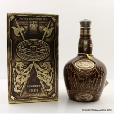 CHIVAS ROYAL 21 YEAR OLD BROWN FLAGON 26 2 3 FL OZ